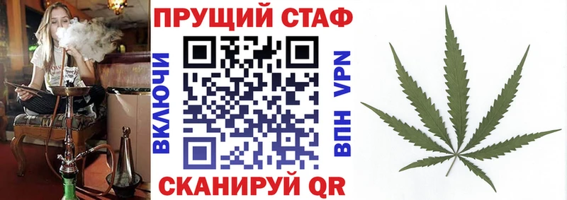 Наркошоп купить АМФЕТАМИН Меф мяу мяу APVP Канаш