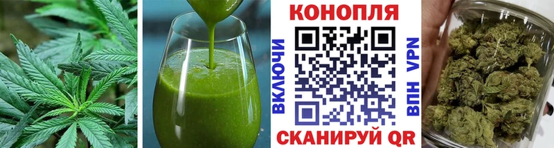 Купить  Канаш  Canna-Cookies марихуана 