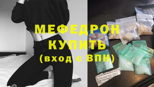 СК Верхнеуральск