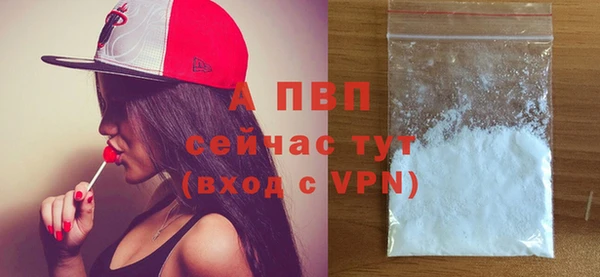 СК Верхнеуральск