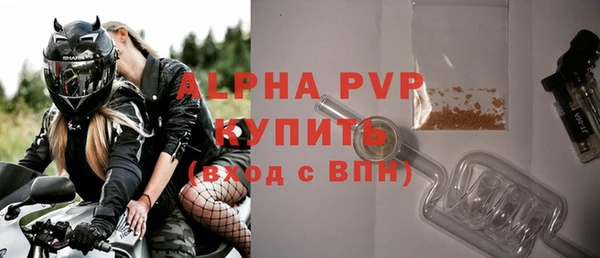 марки nbome Верхний Тагил
