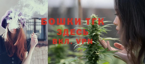 марки nbome Верхний Тагил