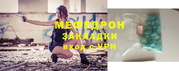 марки nbome Верхний Тагил