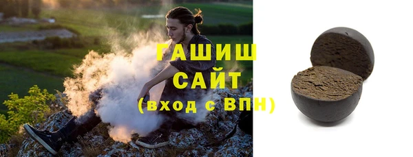 СК Верхнеуральск