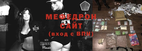 СК Верхнеуральск