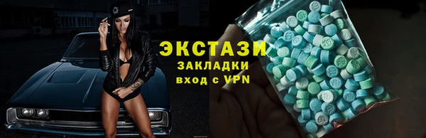 СК Верхнеуральск