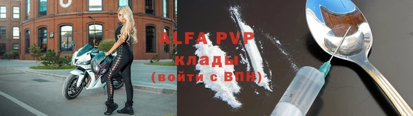 марки nbome Верхний Тагил