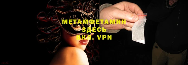 СК Верхнеуральск