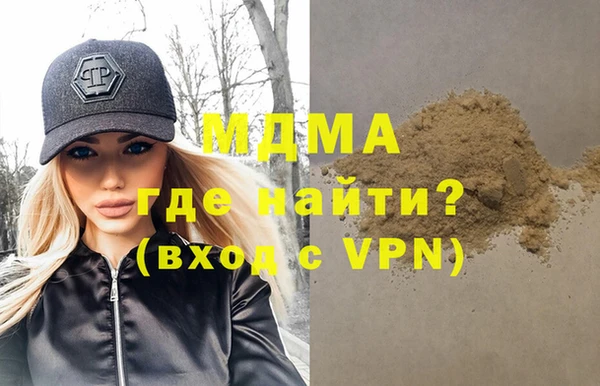 СК Верхнеуральск