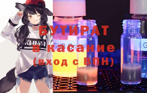 СК Верхнеуральск