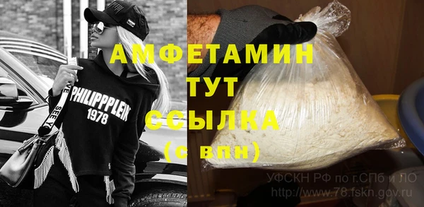 марки nbome Верхний Тагил