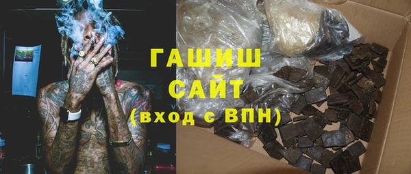 СК Верхнеуральск