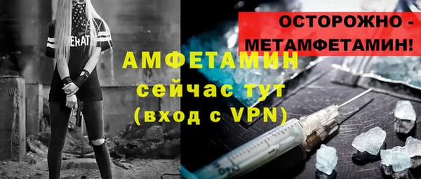 марки nbome Верхний Тагил