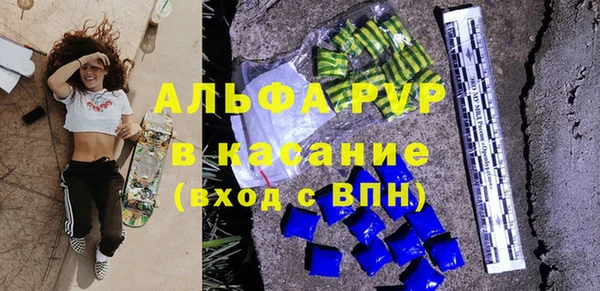 СК Верхнеуральск