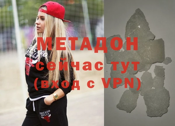 марки nbome Верхний Тагил