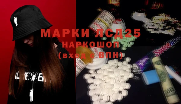 марки nbome Верхний Тагил