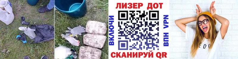 LSD-25 экстази ecstasy  Купить  Канаш 